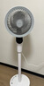 艾美特（AIRMATE）【天鹅MAX】空气循环扇直流变频家用大风力电风扇卧室轻音一级能效负离子净化语音落地扇 SRDI151 实拍图