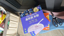 小皮（Little Freddie）高铁侠香蕉大米粉160g*1盒宝宝辅食婴幼儿营养米糊米粉6-12个月 实拍图