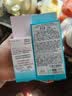安热沙（Anessa）防晒套装小金瓶60ml+蓝宝瓶25ml京东自营 实拍图