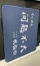 【京东快递】鼠标垫 250*210*2mm家用办公游戏鼠标垫 小号 精密包边防滑可水洗 包邮 问题不大【210*240*2】 实拍图