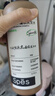 诗裴丝Spes【宋佳同款】专研多肽控油蓬松洗发水改善油扁塌去屑留香500ml 实拍图