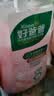 好爸爸（Kispa）天然樱花洗衣露950g 除菌去血渍 内衣洗衣液 健康无刺激 实拍图