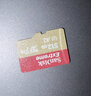 闪迪（SanDisk）512GB TF(MicroSD)内存卡4K极速金卡A2 V30 U3兼容大疆Pocket3/4P/Action 6运动相机/无人机存储卡 实拍图