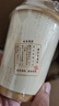 香飘飘【陈妍希同款】古方五红暖乳茶6杯礼盒装453g姨妈奶茶药食同源 实拍图
