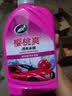 龟牌（Turtle Wax）樱桃爽洗车液水蜡泡沫液汽车清洗清洁剂虫渍树黏鸟粪洗车用品套装 【新手初次洗车套装】樱桃爽【高泡沫】 2L+海绵 实拍图