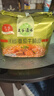五谷道場非油炸方便面 骨汤蔬菜番茄牛腩面四连包112gx4袋 免煮早餐泡面 实拍图