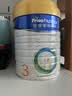 美素佳儿（Friso）皇家幼儿配方奶粉 3段（1-3岁幼儿适用）800g 乳铁蛋白 (新国标) 实拍图