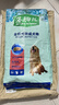 麦富迪狗粮 藻趣儿狗粮成犬粮牛肉螺旋藻 均衡营养15kg/30斤 实拍图