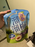 溜溜梅西梅150g膳食纤维西梅干孕妇解馋办公室健康休闲零食新老包装随机 实拍图