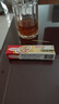 【原研药】达克宁金达克宁酮康唑乳膏20g脚气药止痒脱皮烂脚丫真菌感染自营软膏脚臭专用药手足体股癣藓膏 实拍图