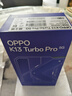 OPPO K13 Turbo Pro 16GB+512GB 骑士银 疾风散热引擎 第四代骁龙8s 5G防水游戏 OPPO手机 国家补贴 实拍图