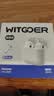 WITGOER【热销500W+】蓝牙耳机适用于苹果17pro/iphone无线降噪2026最新款超长续航半入耳式运动华为小米 实拍图