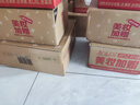 相宜本草【张凌赫同款】龙胆安心舒润乳液面膜26g*5片舒缓干燥泛红修护 实拍图