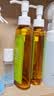 凡茜（fanxi）白茶毛孔细致卸妆油200ml*3瓶温和清洁卸妆乳液敏肌适用 实拍图