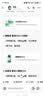 爱敬AGE20'S三色粉金气垫21号浅米色SPF50+14g*2七夕情人节礼物送女友 实拍图