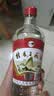 桂林三花酒 玻瓶 米香型白酒 52度 480ml*12瓶 整箱装 口粮酒广西名酒 实拍图