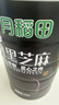 十月稻田 熟黑芝麻 500g 开罐即食 可打芝麻粉芝麻糊 五谷杂粮 实拍图