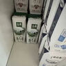 蒙牛特仑苏低脂纯牛奶250ml×16盒 健身减脂 送礼优选礼盒装 实拍图
