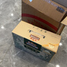 三只松鼠每日坚果750g/30袋开心果核桃腰果零食中秋团购送礼 实拍图