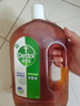 滴露（Dettol）消毒液衣物消毒水1.8L*2 洗衣除菌家居除螨杀菌 灭活HPV16病毒 实拍图