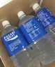 宝矿力水特电解质水功能性健身运动饮料补充能量900ml*12瓶 整箱装 实拍图