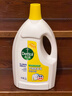 滴露（Dettol）衣物消毒液除菌柠檬3L 99.9%杀菌除螨内衣裤衣服消毒水配洗衣液 实拍图