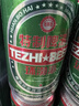 青岛环渤海特制啤酒麦芽小麦啤酒罐装整箱特价 320mL 1罐 实拍图