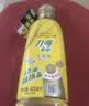 刀唛（Knife）食用油 玉米油750ml 非转基因 物理压榨 一级油 团购送礼 实拍图