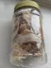 老香农糖姜片500g正宗白糖姜片特产姜糖片小吃解馋果干蜜饯即食小零食 实拍图