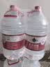 农夫山泉 饮用水 饮用天然水5L*4桶 整箱装 桶装水随机包装 实拍图