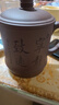 徐保国 【销量2万+】宜兴紫砂杯泡茶围炉煮茶茶杯大容量水杯子 宁静致远 实拍图