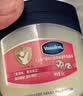 凡士林【口碑】婴幼儿晶冻100g*2宝宝专用温和亲肤保湿润肤隔离潮湿护臀 实拍图