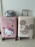 麦斯卡X HelloKitty行李箱女密码皮箱20英寸儿童行李箱可登机箱 实拍图