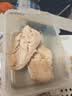 华都食品鸡大胸净重6斤 鸡肉鸡胸肉鸡排 鸡里脊 轻食健身 沙拉食材 健 实拍图