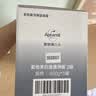爱他美（Aptamil）白金澳洲版 较大婴儿配方奶粉 2段(6-12月) 800g【批批严检】 实拍图