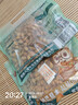 三只松鼠手剥巴旦木500g/袋装SS级坚果炒货干果扁核桃杏仁零食送礼 实拍图