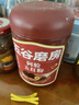 五谷磨房阿胶五红粉桃花颜红枣阿胶粉即食早餐冲饮代餐粉546g 实拍图