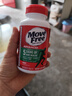 Move Free益节氨糖软骨素钙片绿瓶120粒*2 维骨力成人中老年人美国原装进口 实拍图