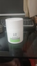 玉泽（Dr.Yu）焕白淡斑修护霜50g 美白淡斑提亮肤色护肤品七夕情人节礼物 实拍图