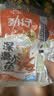 劲仔【王俊凯推荐】深海小鱼 香辣味 300g/盒 20包  鱼仔鱼干海味零食 实拍图