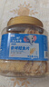 万达烤鱼片500g 罐装鳕鱼片鱼干儿童孕妇即食海味海鲜休闲零食小吃 实拍图