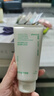 悦诗风吟（innisfree）绿茶洗面奶150g*3氨基酸绵密泡沫控油清洁男士女士七夕送女友礼物 实拍图