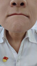 恋火（Passional Lover）【会员试用】PL蹭不掉粉底液4.0升级版 尝鲜试用装粉底液小样试用 实拍图