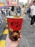 臻鲜 钵钵鸡调料（麻辣）160g*3袋四川乐山冷吃火锅串串香底料包 实拍图