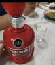 古井贡酒 年份原浆古16 浓香型白酒 50度 500mL*1瓶 单瓶装 实拍图