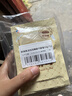 新良高活性耐高糖酵母粉10g*12袋 烘焙原料 包子馒头面包用发酵粉 实拍图