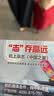 欣沁 护照保护套加厚 多卡位护照夹 磨砂透明防水护照包 2个装 实拍图