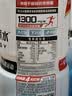 外星人电解质水 运动专业系列PRO 运动饮料 添加BCAA 600mL*15瓶 实拍图
