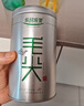 乐品乐茶毛尖茶叶特级明前春茶嫩芽2026新茶礼盒装250g冷泡茶绿茶自己喝 实拍图