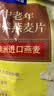 西麦中老年燕麦片700g袋谷物代餐粉即食营养早餐独立包装 实拍图